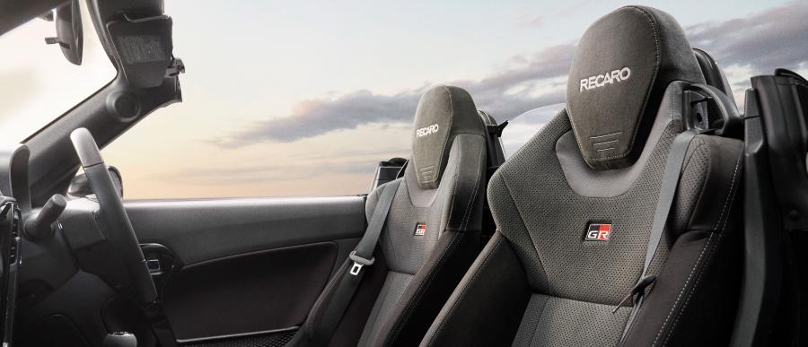 Интерьер Daihatsu Copen GR Sport 2019 года  (фото 19 из 40)